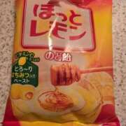 ヒメ日記 2025/02/20 18:24 投稿 花純（かすみ）　りさ ソープランド メイド館 ラ・メイド