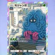 ヒメ日記 2025/02/24 18:36 投稿 花純（かすみ）　りさ ソープランド メイド館 ラ・メイド