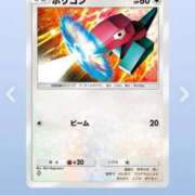 ヒメ日記 2025/02/26 16:23 投稿 花純（かすみ）　りさ ソープランド メイド館 ラ・メイド