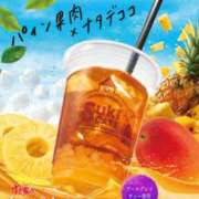 ヒメ日記 2025/03/12 16:33 投稿 花純（かすみ）　りさ ソープランド メイド館 ラ・メイド