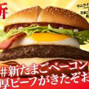 ヒメ日記 2025/03/27 12:03 投稿 花純（かすみ）　りさ ソープランド メイド館 ラ・メイド