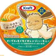 ヒメ日記 2025/04/08 16:19 投稿 花純（かすみ）　りさ ソープランド メイド館 ラ・メイド