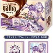 ヒメ日記 2025/04/08 18:20 投稿 花純（かすみ）　りさ ソープランド メイド館 ラ・メイド