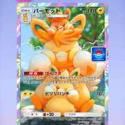 ヒメ日記 2025/04/14 00:19 投稿 花純（かすみ）　りさ ソープランド メイド館 ラ・メイド