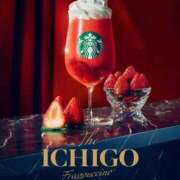 ヒメ日記 2025/04/17 00:04 投稿 花純（かすみ）　りさ ソープランド メイド館 ラ・メイド