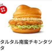 ヒメ日記 2025/04/17 00:18 投稿 花純（かすみ）　りさ ソープランド メイド館 ラ・メイド