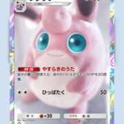 ヒメ日記 2025/04/21 11:49 投稿 花純（かすみ）　りさ ソープランド メイド館 ラ・メイド