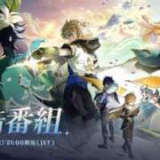 ヒメ日記 2025/04/24 18:19 投稿 花純（かすみ）　りさ ソープランド メイド館 ラ・メイド