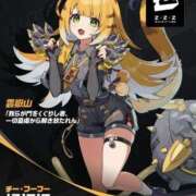 ヒメ日記 2025/05/15 23:42 投稿 花純（かすみ）　りさ ソープランド メイド館 ラ・メイド