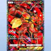 ヒメ日記 2025/06/05 19:03 投稿 花純（かすみ）　りさ ソープランド メイド館 ラ・メイド