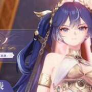 ヒメ日記 2025/06/16 00:03 投稿 花純（かすみ）　りさ ソープランド メイド館 ラ・メイド