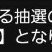 ヒメ日記 2025/06/17 17:57 投稿 花純（かすみ）　りさ ソープランド メイド館 ラ・メイド
