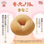 ヒメ日記 2025/07/03 00:09 投稿 花純（かすみ）　りさ ソープランド メイド館 ラ・メイド