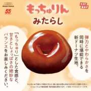 ヒメ日記 2025/07/07 16:06 投稿 花純（かすみ）　りさ ソープランド メイド館 ラ・メイド