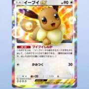 ヒメ日記 2025/07/10 00:48 投稿 花純（かすみ）　りさ ソープランド メイド館 ラ・メイド