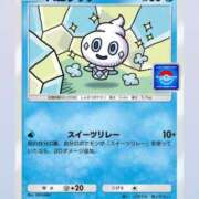 ヒメ日記 2025/07/14 00:39 投稿 花純（かすみ）　りさ ソープランド メイド館 ラ・メイド