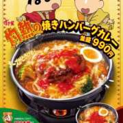 ヒメ日記 2025/07/14 16:48 投稿 花純（かすみ）　りさ ソープランド メイド館 ラ・メイド