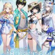 ヒメ日記 2025/07/17 00:21 投稿 花純（かすみ）　りさ ソープランド メイド館 ラ・メイド