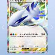 ヒメ日記 2025/08/14 00:18 投稿 花純（かすみ）　りさ ソープランド メイド館 ラ・メイド