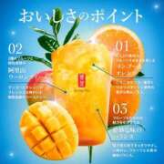 ヒメ日記 2025/08/14 11:36 投稿 花純（かすみ）　りさ ソープランド メイド館 ラ・メイド