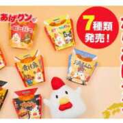 ヒメ日記 2025/08/15 00:00 投稿 花純（かすみ）　りさ ソープランド メイド館 ラ・メイド