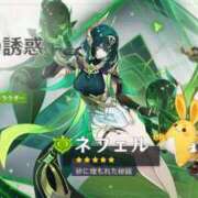 ヒメ日記 2025/10/27 00:05 投稿 花純（かすみ）　りさ ソープランド メイド館 ラ・メイド