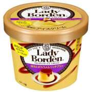 ヒメ日記 2025/10/30 11:03 投稿 花純（かすみ）　りさ ソープランド メイド館 ラ・メイド