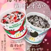 ヒメ日記 2025/11/25 10:33 投稿 花純（かすみ）　りさ ソープランド メイド館 ラ・メイド