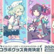 ヒメ日記 2026/02/12 20:21 投稿 花純（かすみ）　りさ ソープランド メイド館 ラ・メイド