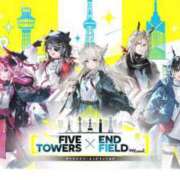 ヒメ日記 2026/02/17 00:04 投稿 花純（かすみ）　りさ ソープランド メイド館 ラ・メイド