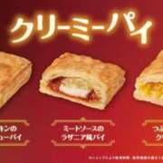 ヒメ日記 2026/02/24 12:12 投稿 花純（かすみ）　りさ ソープランド メイド館 ラ・メイド