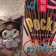 ヒメ日記 2026/02/26 16:48 投稿 花純（かすみ）　りさ ソープランド メイド館 ラ・メイド