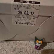 花純（かすみ）　りさ 今日も ソープランド メイド館 ラ・メイド