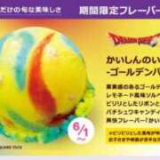 ヒメ日記 2026/06/15 10:32 投稿 花純（かすみ）　りさ ソープランド メイド館 ラ・メイド