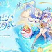 ヒメ日記 2026/07/02 12:26 投稿 花純（かすみ）　りさ ソープランド メイド館 ラ・メイド