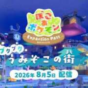 ヒメ日記 2026/08/06 00:16 投稿 花純（かすみ）　りさ ソープランド メイド館 ラ・メイド