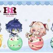 ヒメ日記 2026/08/31 10:26 投稿 花純（かすみ）　りさ ソープランド メイド館 ラ・メイド