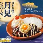 ヒメ日記 2026/08/31 12:16 投稿 花純（かすみ）　りさ ソープランド メイド館 ラ・メイド