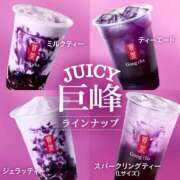 ヒメ日記 2026/09/08 09:46 投稿 花純（かすみ）　りさ ソープランド メイド館 ラ・メイド
