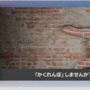ヒメ日記 2026/09/10 00:16 投稿 花純（かすみ）　りさ ソープランド メイド館 ラ・メイド