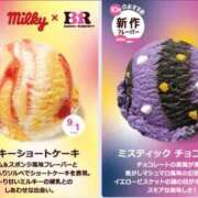 ヒメ日記 2026/09/10 22:46 投稿 花純（かすみ）　りさ ソープランド メイド館 ラ・メイド