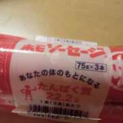 ヒメ日記 2025/10/24 14:33 投稿 白鳥（しらとり）　みゆき ソープランド メイド館 ラ・メイド