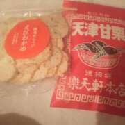 ヒメ日記 2025/11/17 13:18 投稿 白鳥（しらとり）　みゆき ソープランド メイド館 ラ・メイド