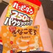 ヒメ日記 2025/12/13 00:07 投稿 あかり 土浦ハッピーマットパラダイス