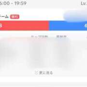 ヒメ日記 2024/12/31 21:14 投稿 mia(みあ) ソープランド ラ・メイド neo