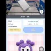 ヒメ日記 2024/12/31 23:12 投稿 mia(みあ) ソープランド ラ・メイド neo