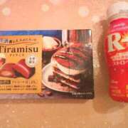 ヒメ日記 2025/01/10 15:34 投稿 mia(みあ) ソープランド ラ・メイド neo