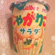 ヒメ日記 2025/01/10 15:54 投稿 mia(みあ) ソープランド ラ・メイド neo