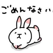 ヒメ日記 2025/01/15 15:47 投稿 mia(みあ) ソープランド ラ・メイド neo