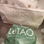 ヒメ日記 2025/01/29 15:24 投稿 mia(みあ) ソープランド ラ・メイド neo